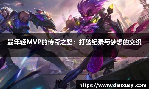 必一运动手机网页版登录