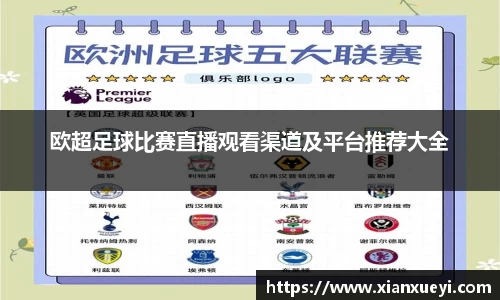 必一运动最新地址