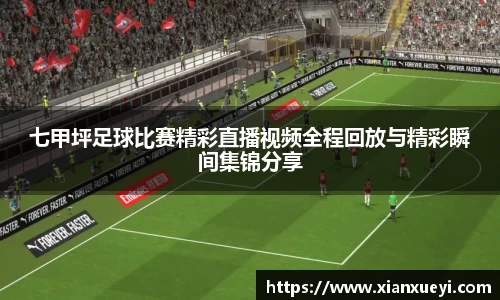必一运动官网版