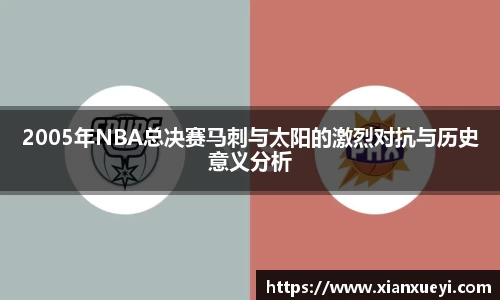 必一运动最新地址
