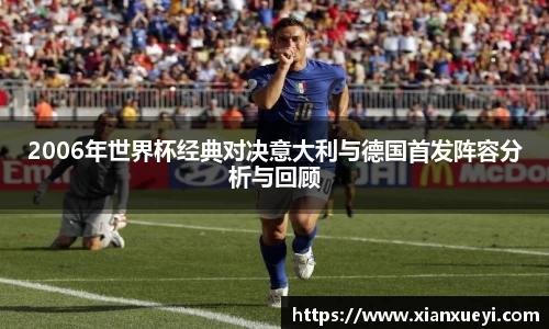 必一运动手机网页版登录