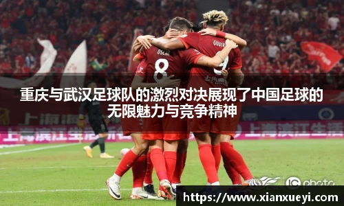 必一运动官网入口