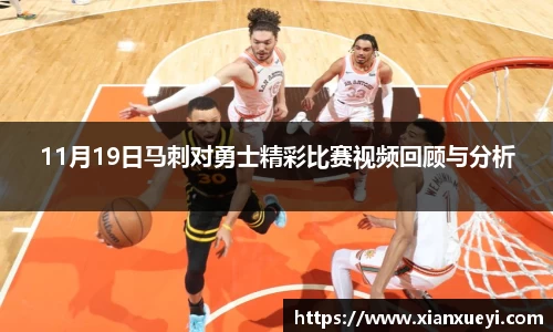 必一运动官网版