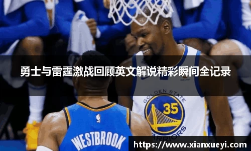 必一运动最新地址