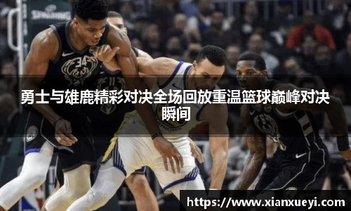 必一运动官网入口