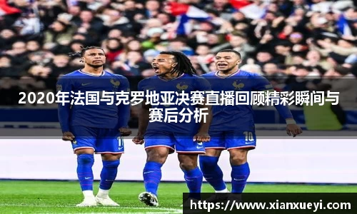 必一运动最新地址