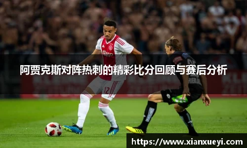 必一运动官网版