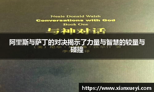 必一运动官网版