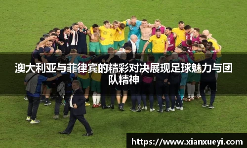 必一运动手机网页版登录