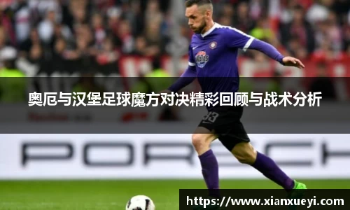 必一运动手机网页版登录