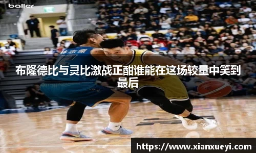 必一运动官网入口