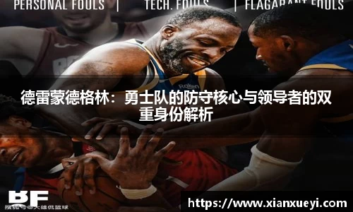 必一运动官网入口