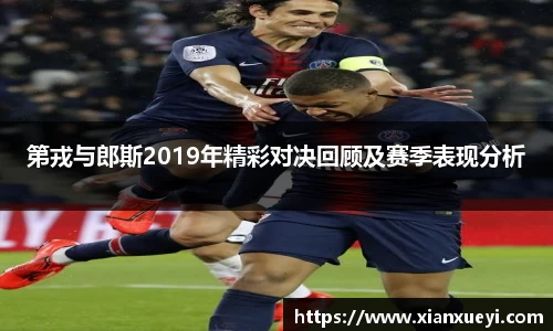 必一运动官网版