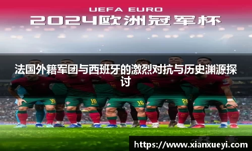 必一运动最新地址