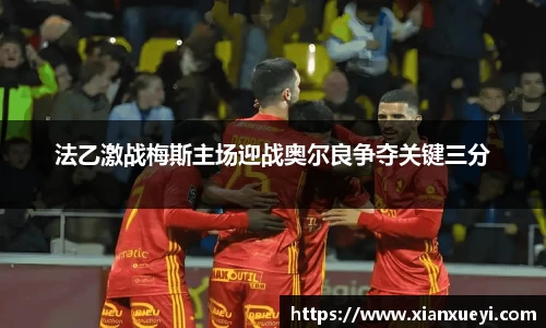 必一运动官网版