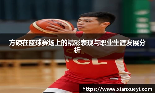 必一运动官网版