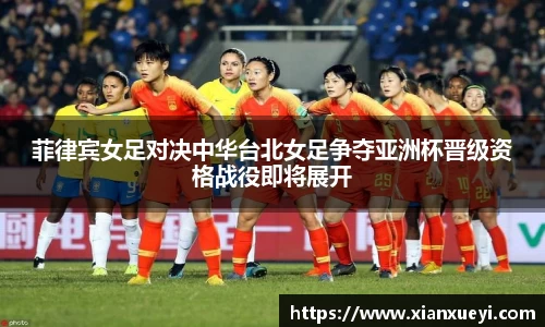 必一运动官网版