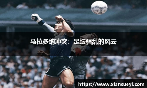 必一运动最新地址