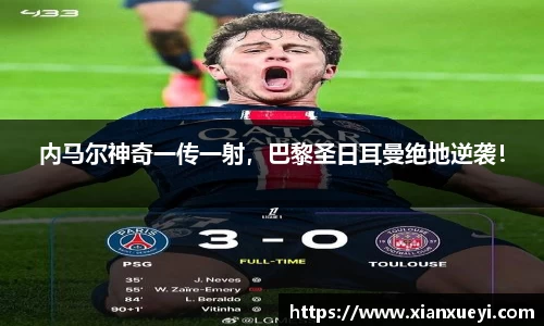 必一运动官网版