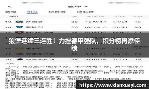 必一运动手机网页版登录