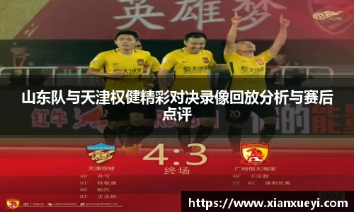 必一运动官网入口